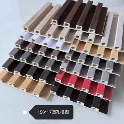 新产品图片_150X17圆孔格栅(三库)